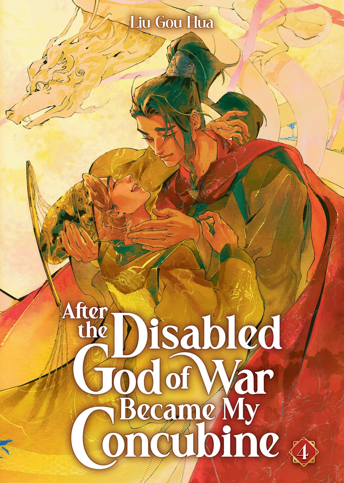 After the Disabled God of War Became My Concubine (Novel) Vol. 4 (Novel) - PREORDER