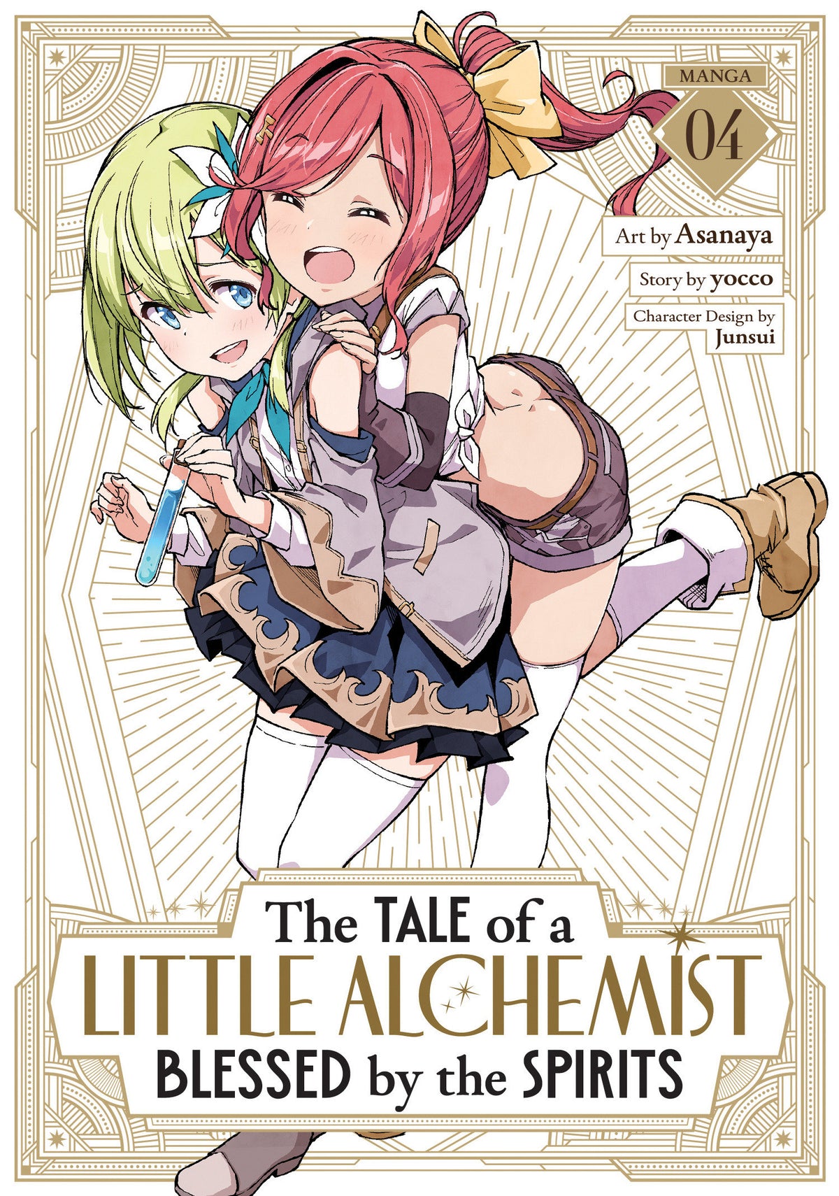 The Tale of a Little Alchemist Blessed by the Spirits (Manga) Vol. 4 (Manga) - PREORDER