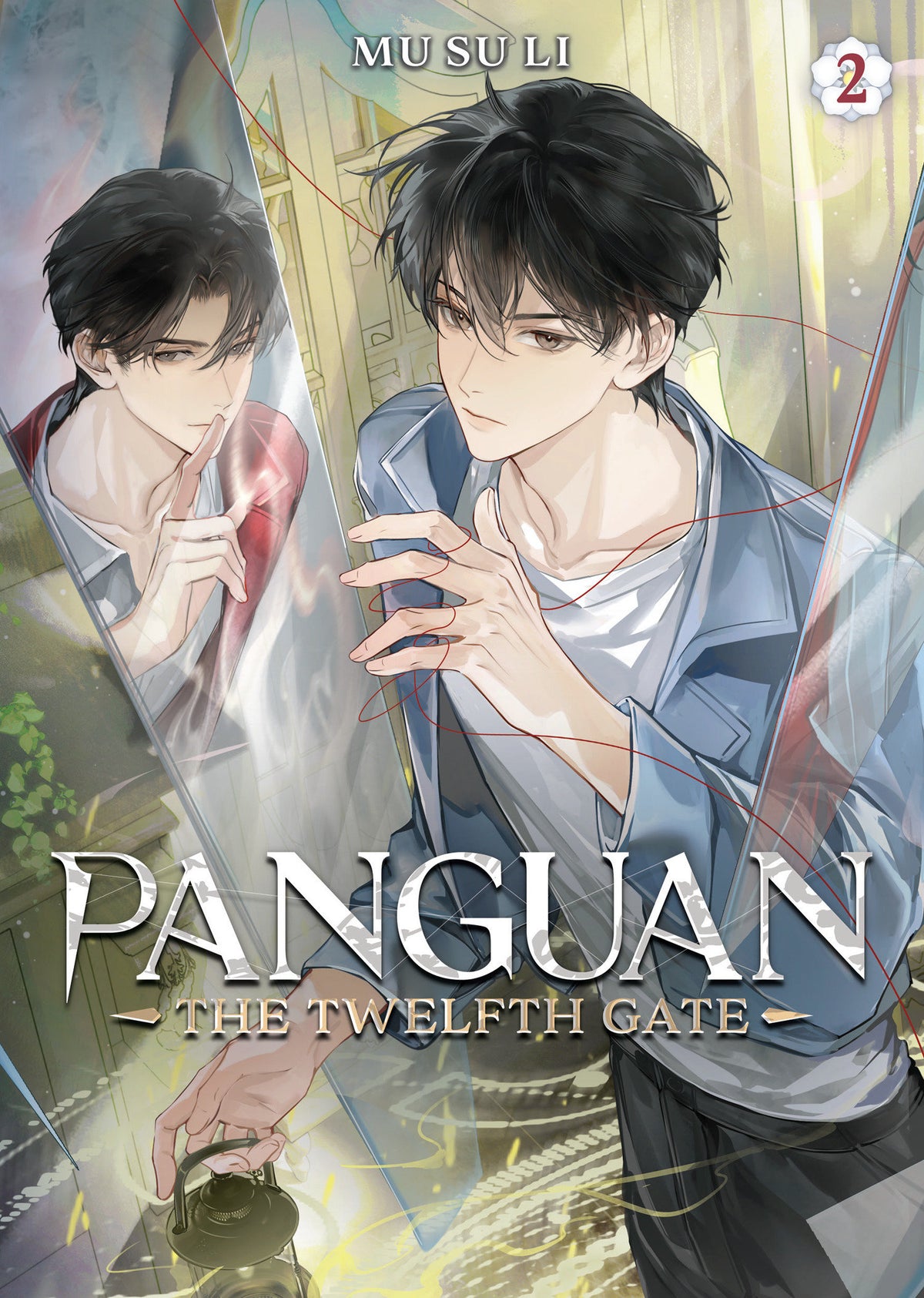 Panguan: The Twelfth Gate (Novel) Vol. 2 (Novel) - PREORDER