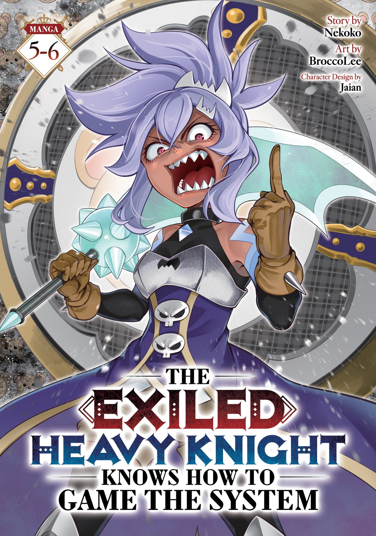 The Exiled Heavy Knight Knows How to Game the System (Omnibus) Vol. 5-6 (Omnibus) - PREORDER