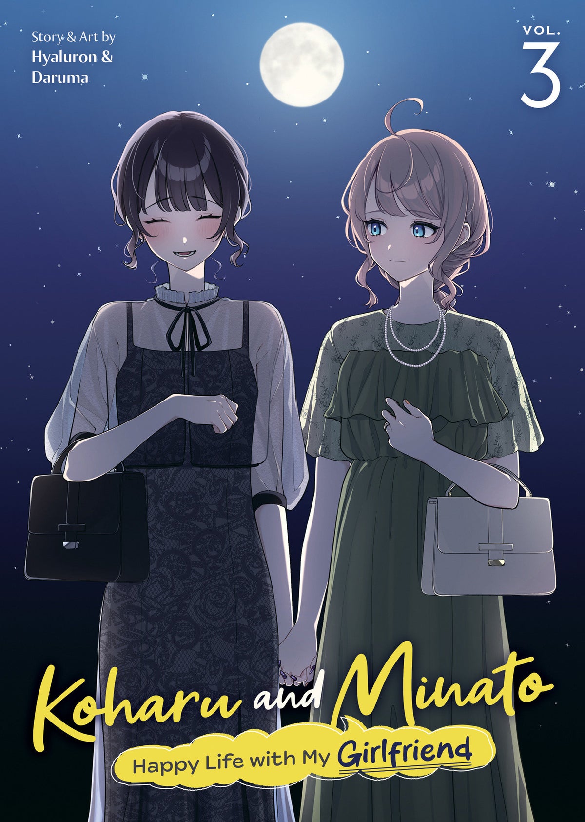 Koharu and Minato: Happy Life with My Girlfriend Vol. 3 - PREORDER