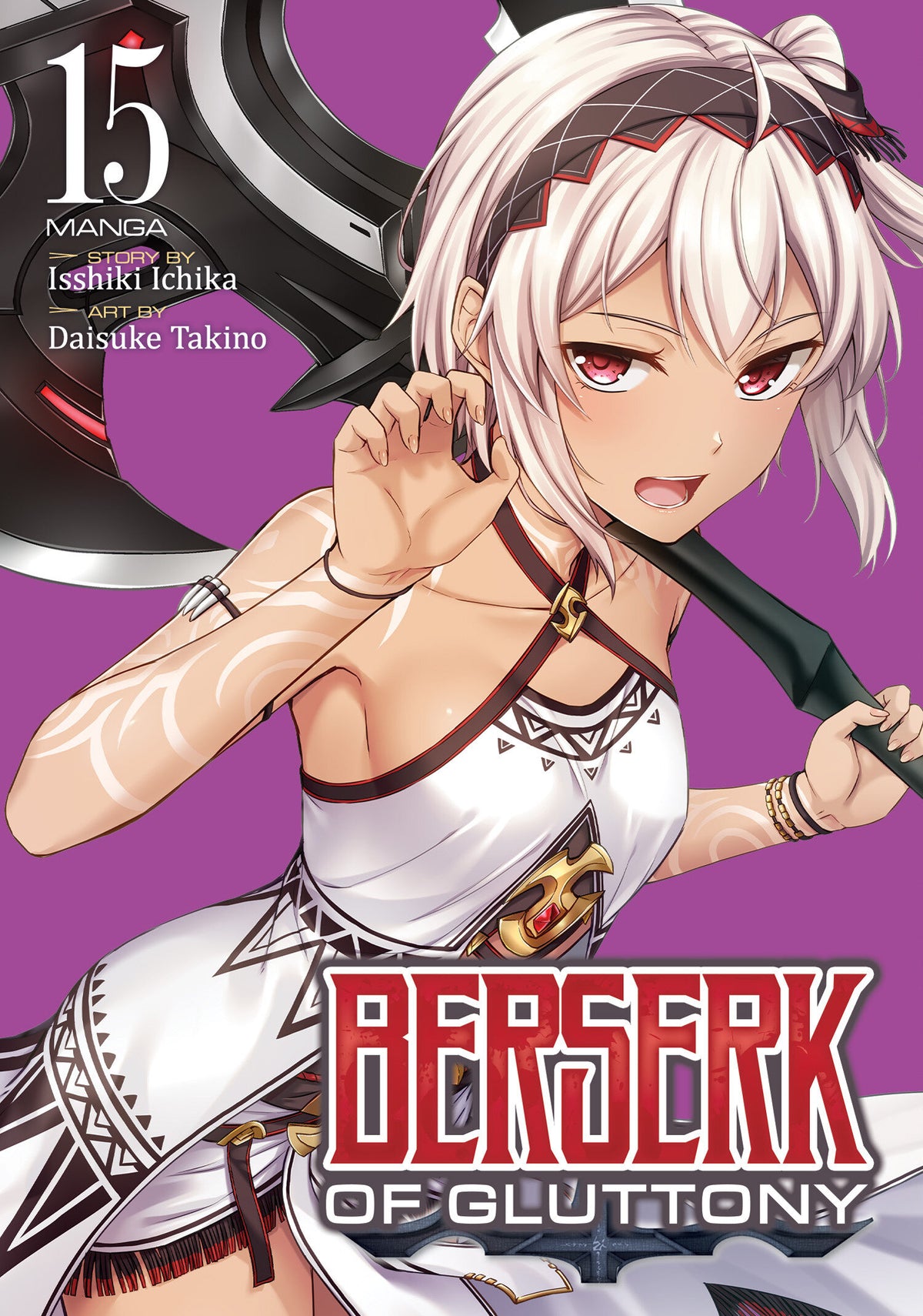 Berserk of Gluttony (Manga) Vol. 15 (Manga) - PREORDER