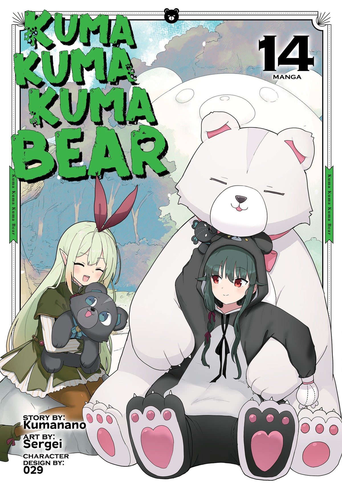Kuma Kuma Kuma Bear (Manga) Vol. 14 (Manga) - PREORDER