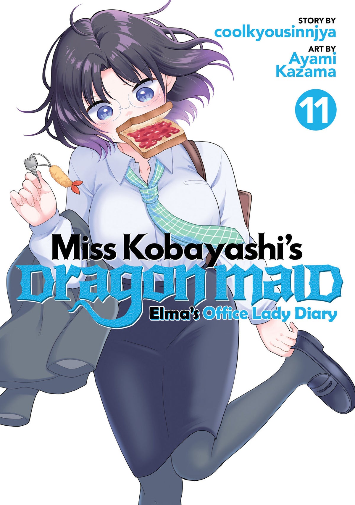 Miss Kobayashi's Dragon Maid: Elma's Office Lady Diary Vol. 11 - PREORDER