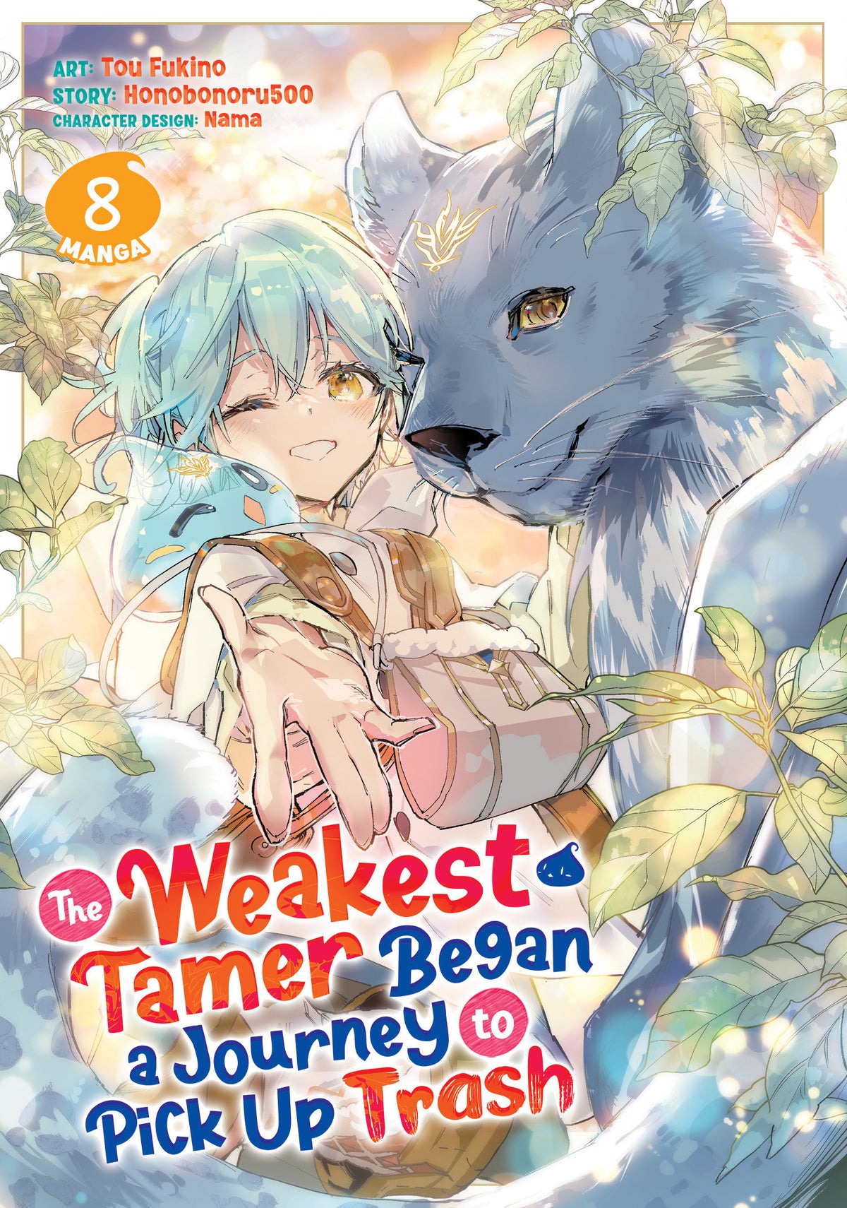 The Weakest Tamer Began a Journey to Pick Up Trash (Light Novel) Vol. 14 (Light Novel) - PREORDER