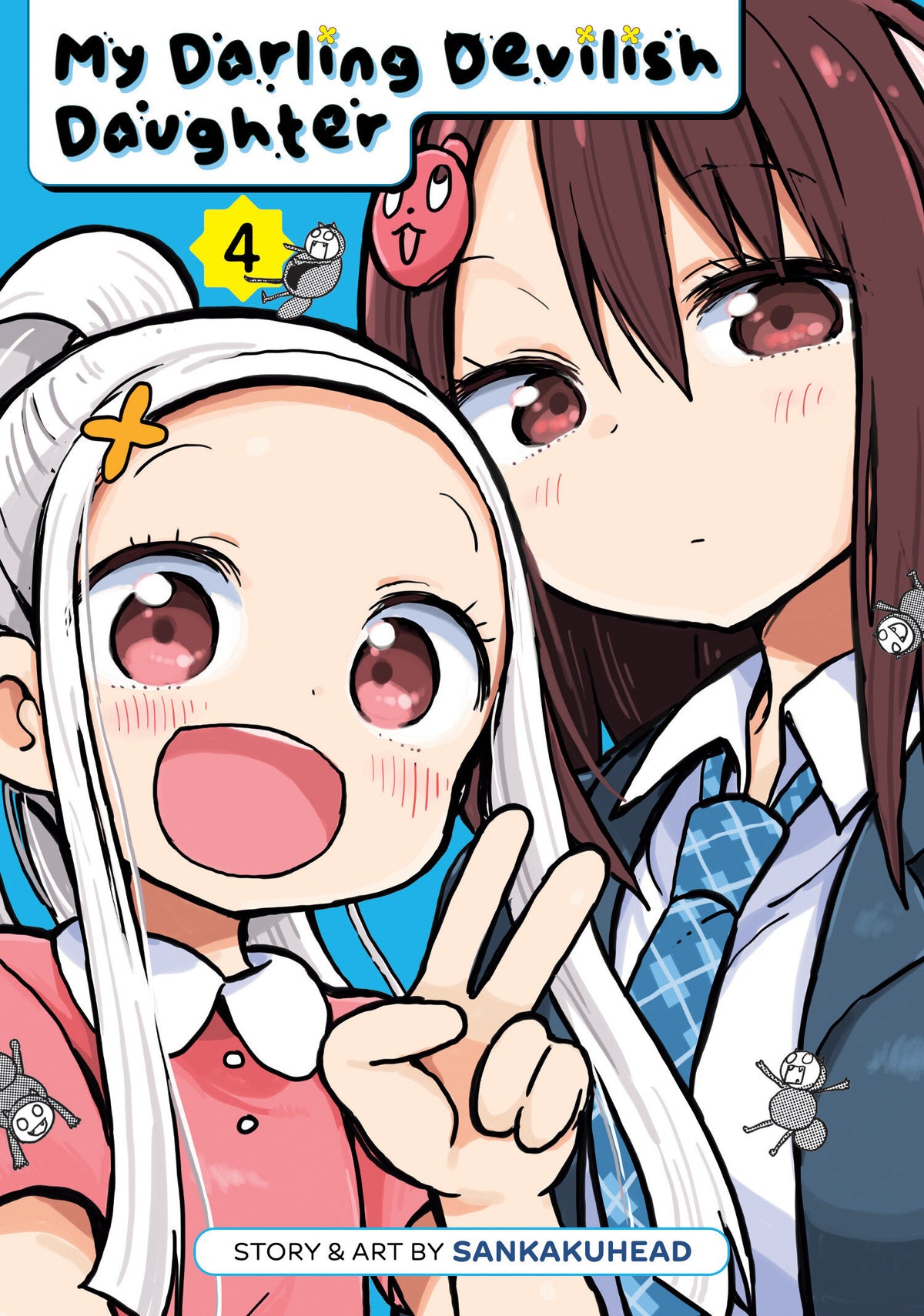 My Darling Devilish Daughter Vol. 4 - PREORDER
