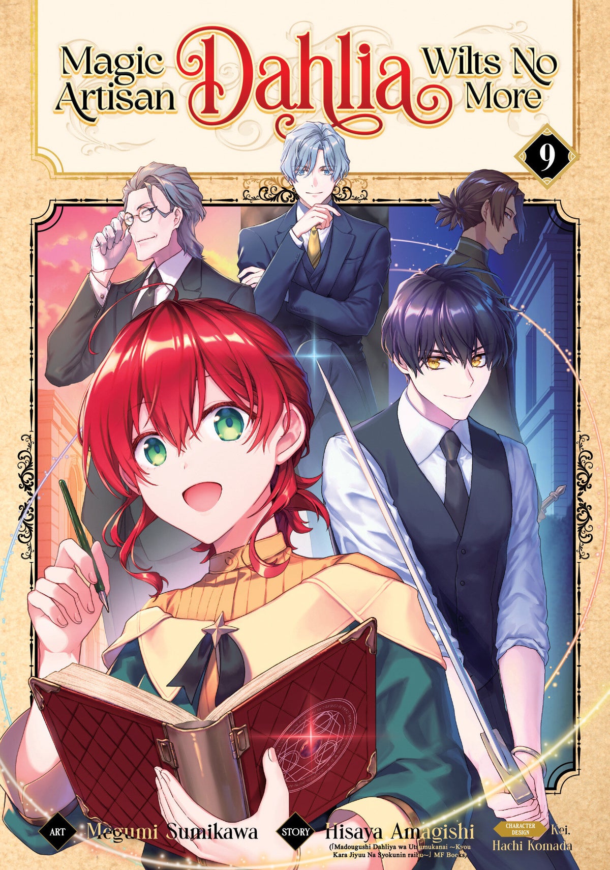 Magic Artisan Dahlia Wilts No More (Manga) Vol. 9 (Manga) - PREORDER