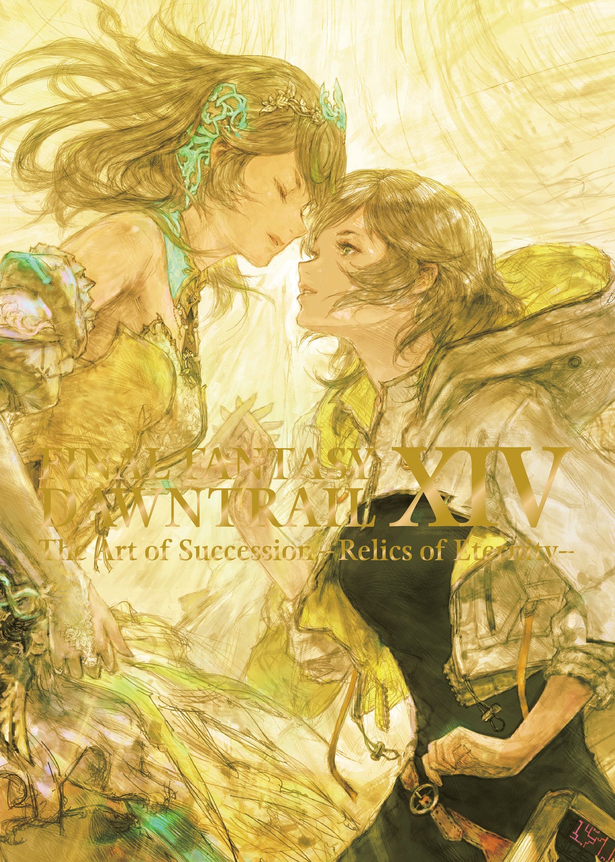 Final Fantasy XIV: Dawntrail -- The Art of Succession -Relics of Eternity- - PREORDER