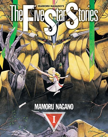 FIVE STAR STORIES TP VOL 01 - PREORDER