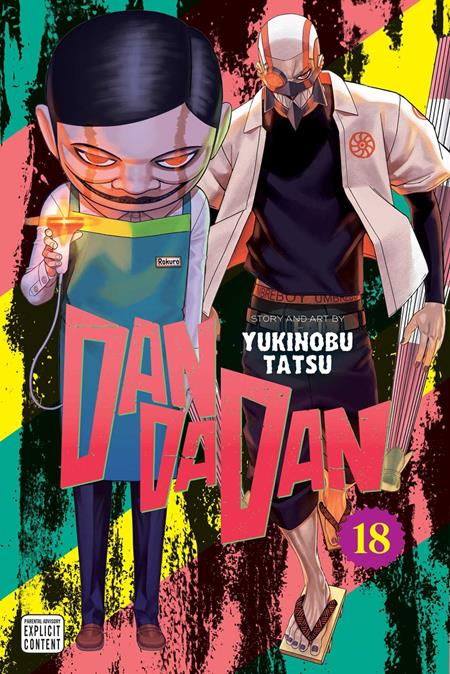 DANDADAN TP VOL 18 (MR) (MR) - PREORDER