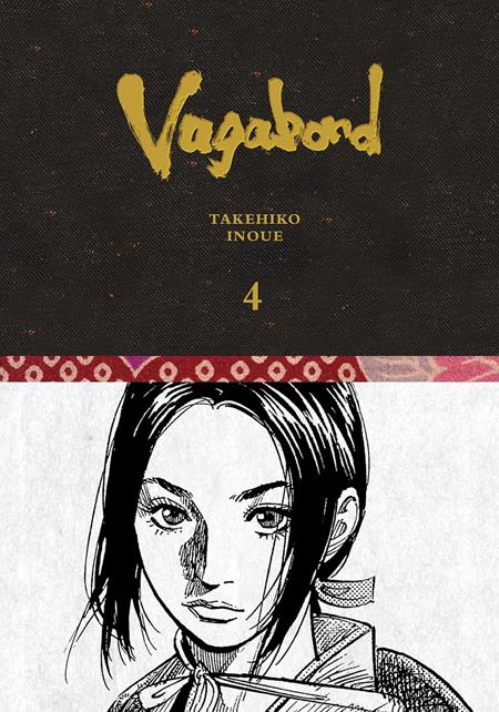 VAGABOND DEFINITIVE EDITION HC VOL 04 (MR) (MR) - PREORDER