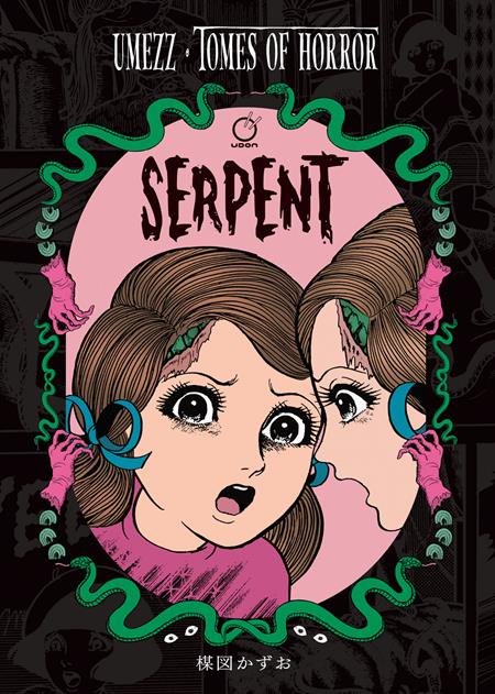 UMEZZ TOMES OF HORROR SERPENT HC - PREORDER