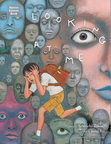 HORROR PICTURE BOOK HC LOOKING AT ME - PREORDER