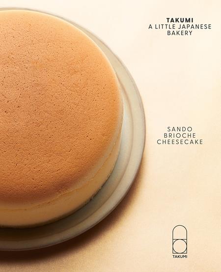TAKUMI A LITTLE JAPANESE BAKERY HC - PREORDER
