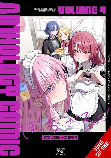 BOCCHI THE ROCK COMIC ANTHOLOGY TP VOL 04 - PREORDER
