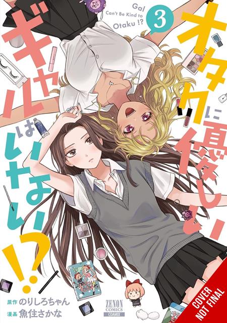 GALS CANT BE KIND TO OTAKU TP VOL 03 - PREORDER
