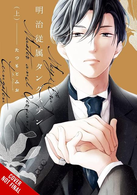 MEIJI-ERA MASTER-AND-SERVANT TUNGSTEN TP VOL 01 (MR) (MR) - PREORDER