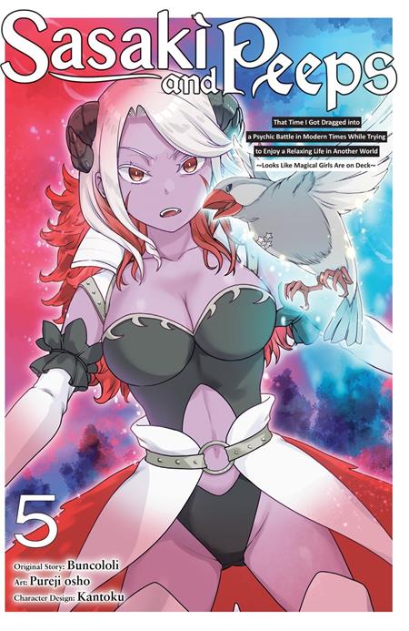 SASAKI AND PEEPS TP VOL 05 - PREORDER