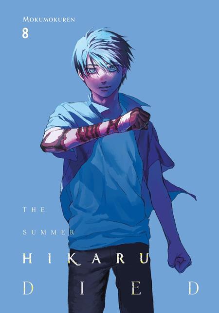 SUMMER HIKARU DIED TP VOL 08 - PREORDER