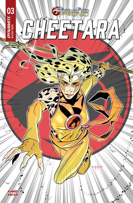 THUNDERCATS CHEETARA #3 (CVR C PASQUALE QUALANO VAR) - PREORDER