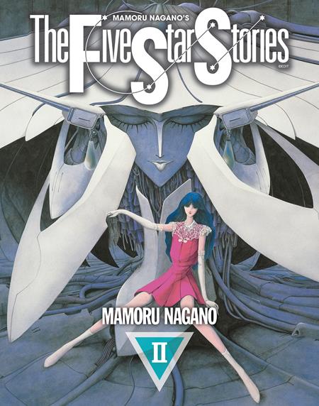 FIVE STAR STORIES TP VOL 02 (MR) (MR) - PREORDER