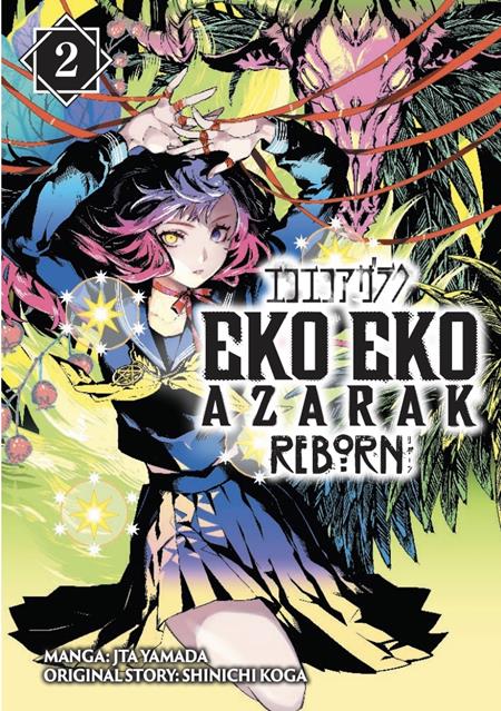 EKO EKO AZARAK REBORN TP VOL 02 - PREORDER
