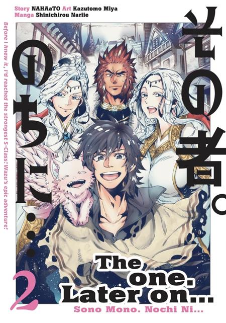ONE LATER ON TP VOL 02 - PREORDER