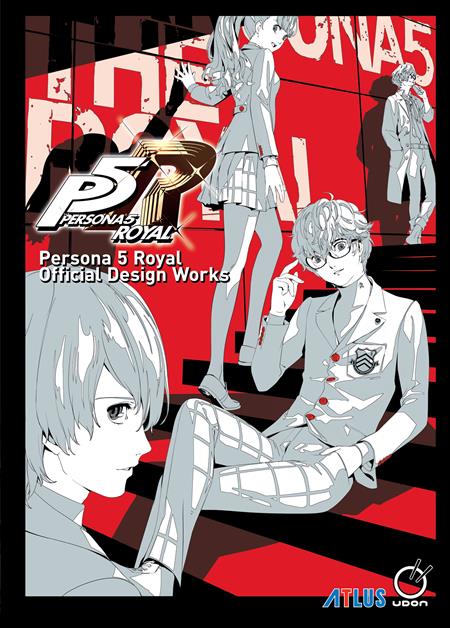 PERSONA 5 ROYAL OFFICIAL DESIGN WORKS HC - PREORDER