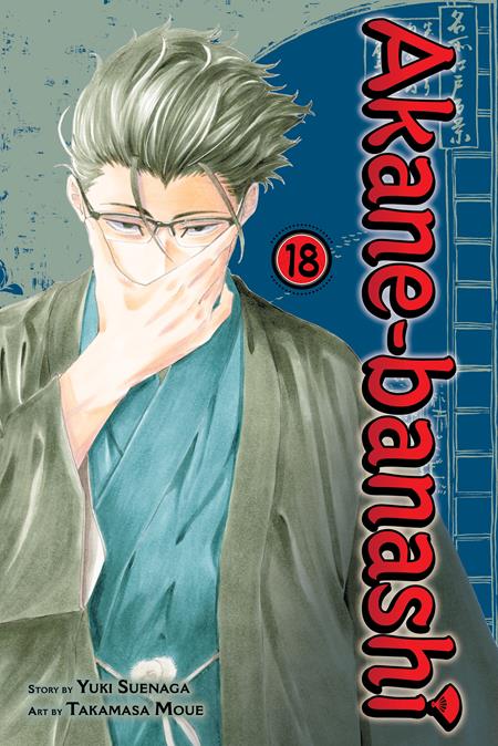 AKANE-BANASHI TP VOL 18 - PREORDER