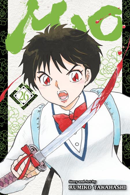 MAO TP VOL 26 - PREORDER