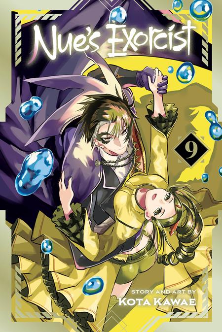 NUES EXORCIST TP VOL 09 - PREORDER