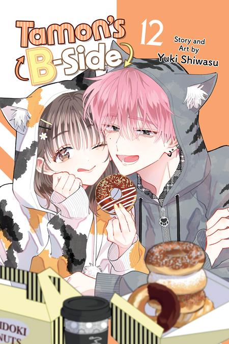 TAMONS B-SIDE TP VOL 12 - PREORDER