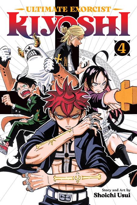 ULTIMATE EXORCIST KIYOSHI TP VOL 04 - PREORDER