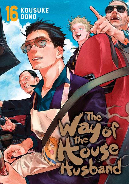 WAY OF THE HOUSEHUSBAND TP VOL 16 - PREORDER