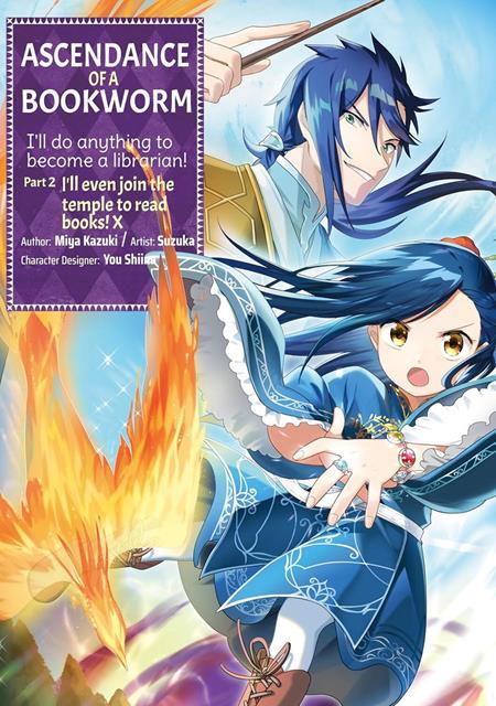 ASCENDANCE OF A BOOKWORM PART 2 TP VOL 10 - PREORDER