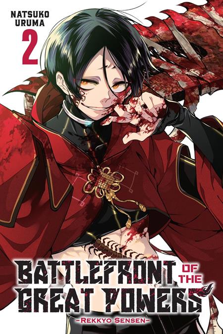BATTLEFRONT OF THE GREAT POWERS TP VOL 02 - PREORDER