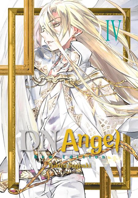 DNANGEL NEW EDITION TP VOL 04 - PREORDER