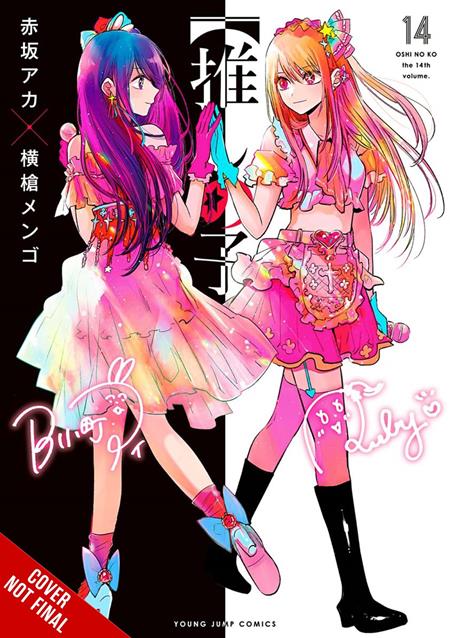 OSHI NO KO TP VOL 14 - PREORDER