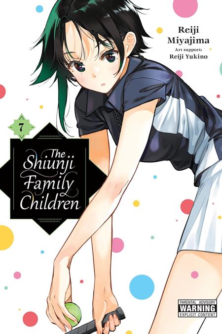 SHIUNJI FAMILY CHILDREN TP VOL 07 (MR) (MR) - PREORDER