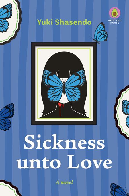 SICKNESS UNTO LOVE NOVEL HC - PREORDER