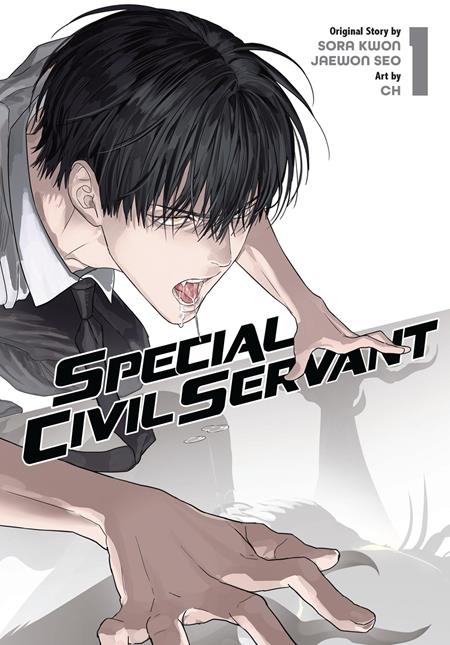 SPECIAL CIVIL SERVANT TP VOL 01 - PREORDER