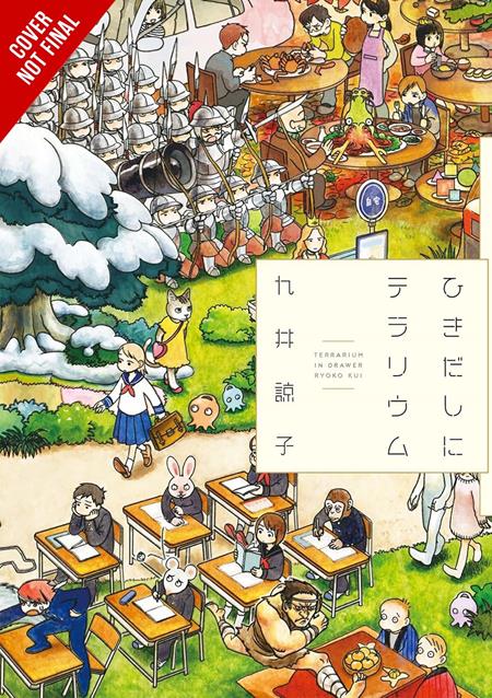 TERRARIUM IN A DRAWER TP - PREORDER