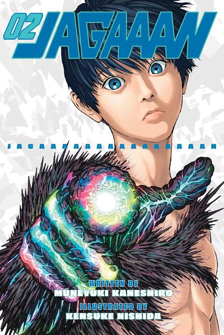 JAGAAAN TP VOL 02 (MR) (MR) - PREORDER