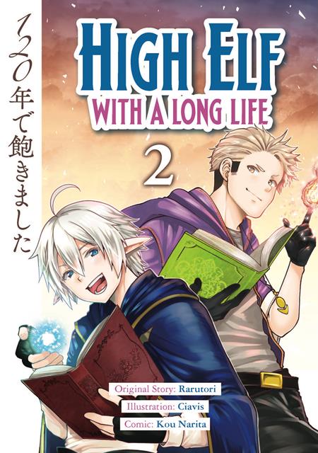 HIGH ELF WITH A LONG LIFE TP VOL 02 - PREORDER
