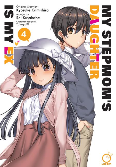 MY STEPMOMS DAUGHTER IS MY EX TP VOL 04 (MR) (MR) - PREORDER