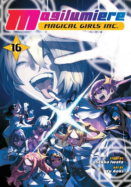 MAGILUMIERE MAGICAL GIRLS INC TP VOL 16 - PREORDER