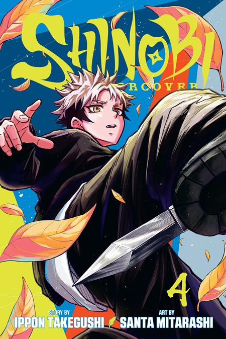 SHINOBI UNDERCOVER TP VOL 04 - PREORDER