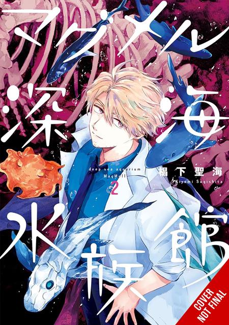 DEEP-SEA AQUARIUM MAGMELL TP VOL 02 - PREORDER