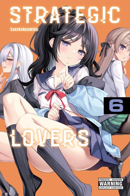 STRATEGIC LOVERS TP VOL 06 (MR) (MR) - PREORDER