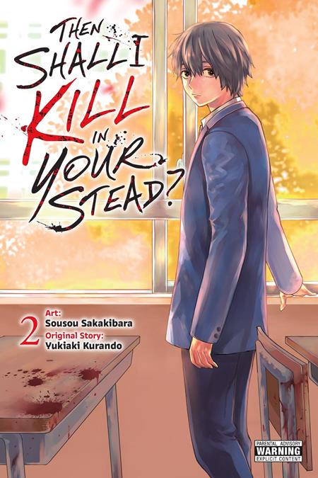 THEN SHALL I KILL IN YOUR STEAD TP VOL 02 (MR) (MR) - PREORDER